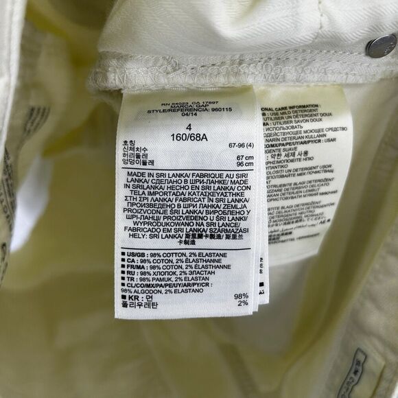 NWT GAP Yellow Acid Wash Side Stripe Mid Rise Slim Cut Off Jean Shorts Size 27 - Picture 5 of 6